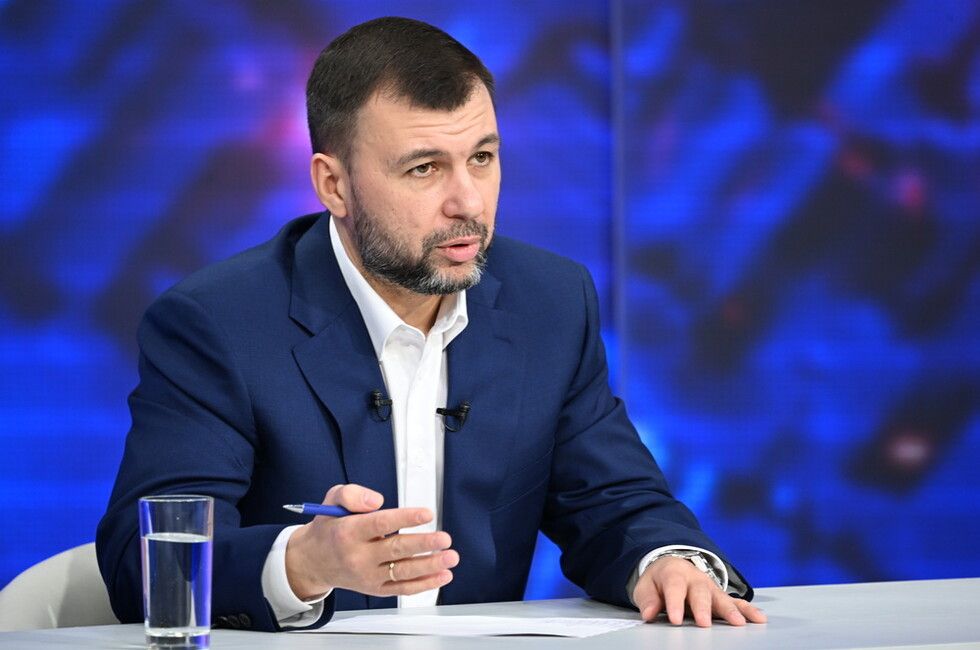 Пушилин разъяснил, зачем в ДНР создают центр по предоставлению мер соцподдержки