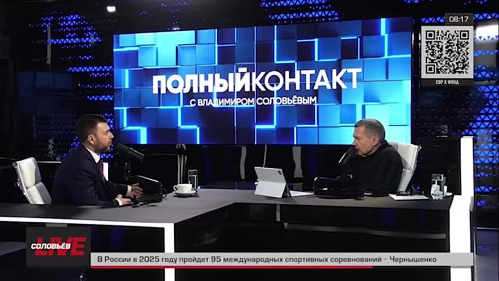 "� ����� ���������� �� ����������� ���� ������� ������������ � �������� �����, ������������ - ������������ ����� �������� ���������"