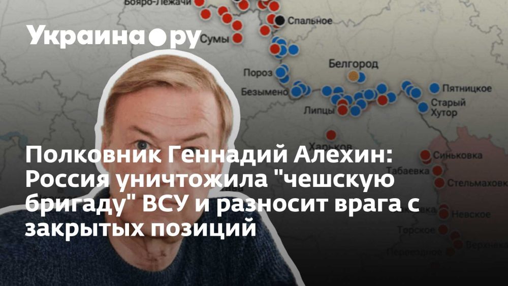 ��������� �������� ������: ������ ���������� "������� �������" ��� � �������� ����� � �������� �������