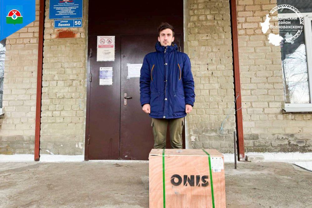 Педагоги Ивановской школы получили насос от жителей Надымского района