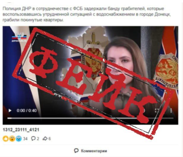 �������� - ����!. � ���� ���������������� ������������� ���������� � ����������� ������������ ���� ������ �� �������� �������� ����������