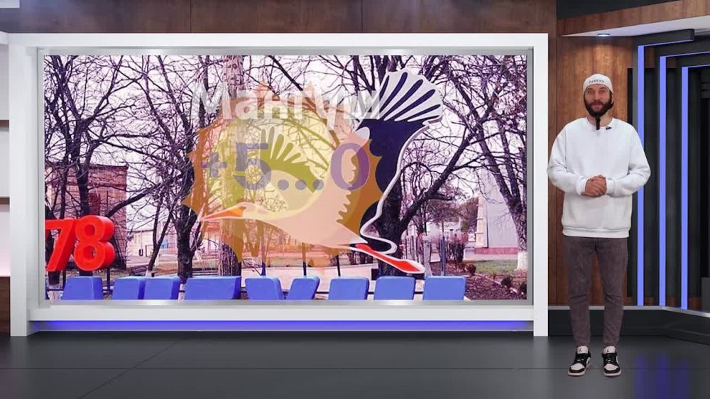 ������� ������ �� 29.01.2025
