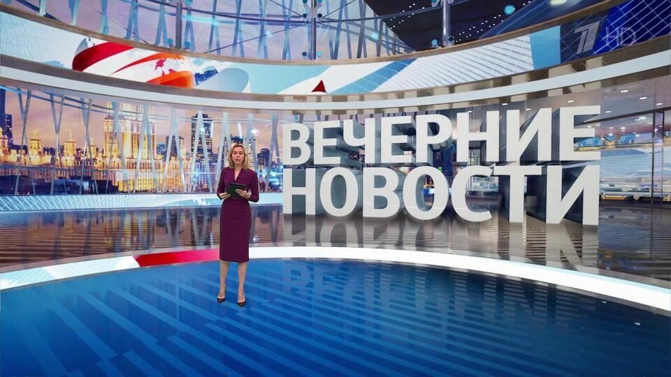 ������ �������� � 18:00 �� 28.01.2025