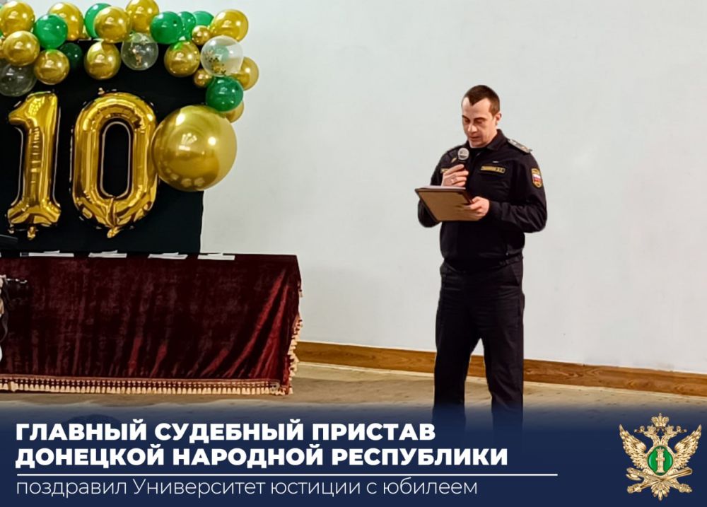 ������� �������� ������� �������� �������� ���������� ��������� ����������� ������� � �������