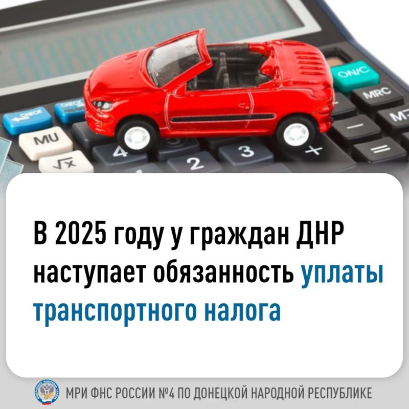 ����������, ��� � 2024 ���� �� ���������� �������� �������� ���������� ������� � ���� ����� "� ������������ ������"