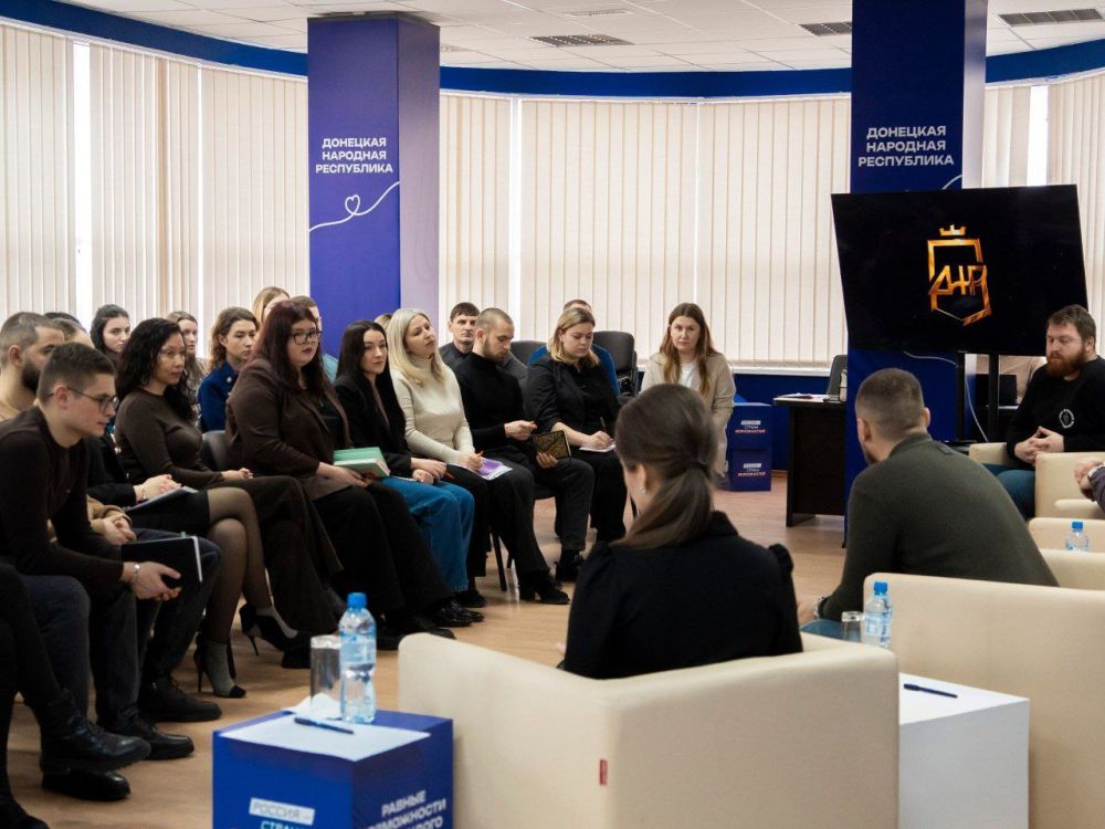 27 января 2025 года представители Ясиноватского муниципального округа приняли участие в совещании с Министром молодёжной политики ДНР Кириллом Макаровым, на котором были определены рабочие планы, нацеленные на развитие...