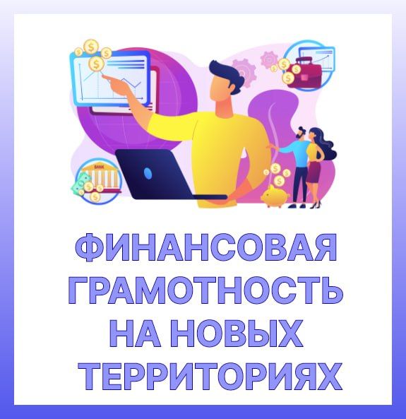 � ����� ���������� ����� �������������-���������������� ������������ � ������� ��������� ���������� �����������, ������ ����������� Telegram-����� �� �������� ���������� ����������� ��������� � ������� � ����� ���������...
