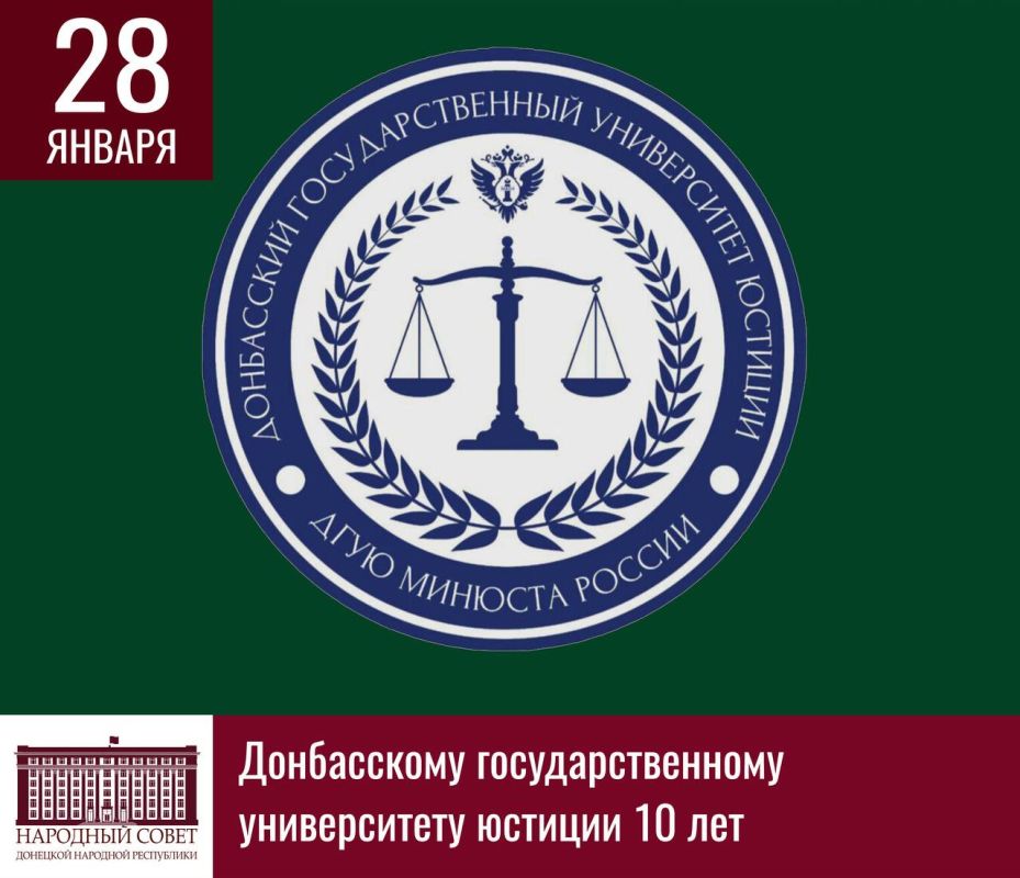 ���������� ������� ��������� ���� ������� ������ � 10-������ ������