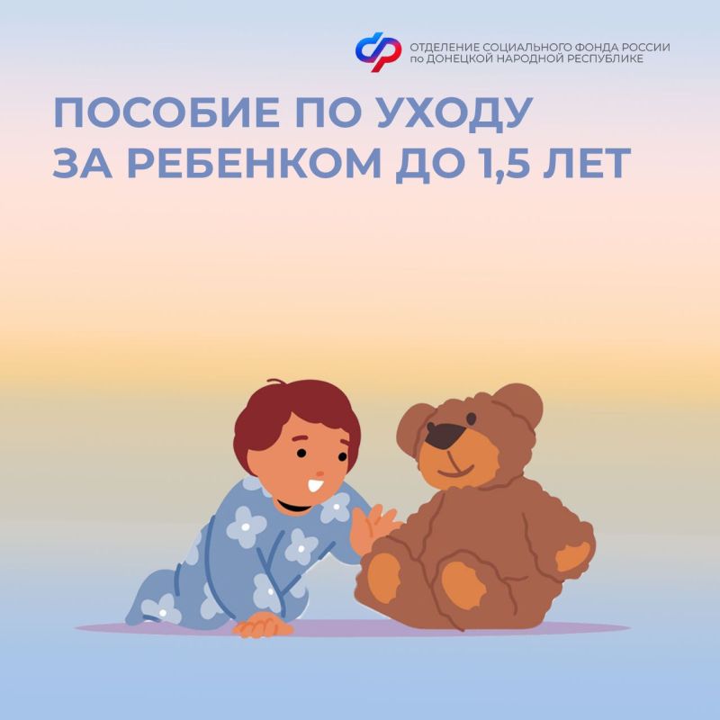 ��� ��������� ������ ������� �� ����� �� �������� �� �������� ��� ��� ���������� ��������� � 2025 ����
