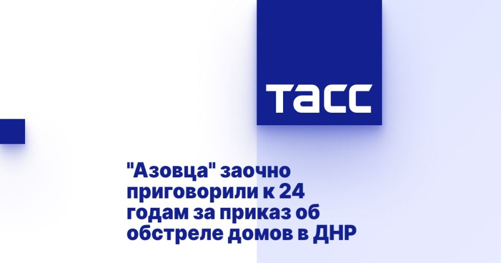 "������" ������ ����������� � 24 ����� �� ������ �� �������� ����� � ���
