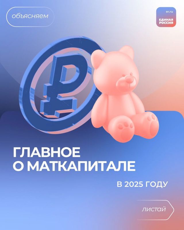 ��������� ����� � ������ � ��������� �������� ��������� ������