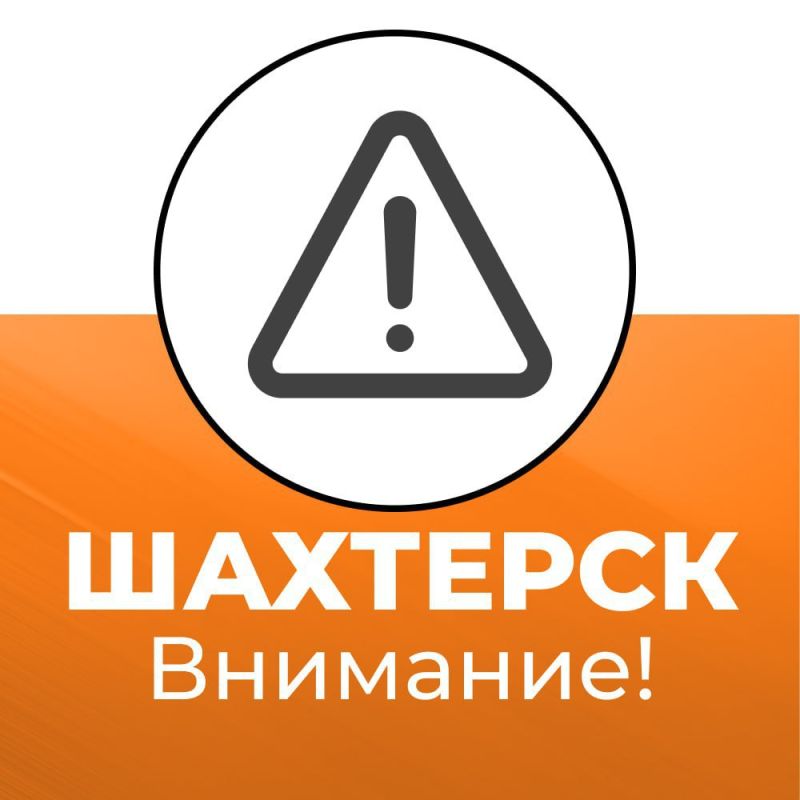��������� �����: 28.01.2025 � ����� � ��������� ���������� �������� �� ���������� ����� ����������: