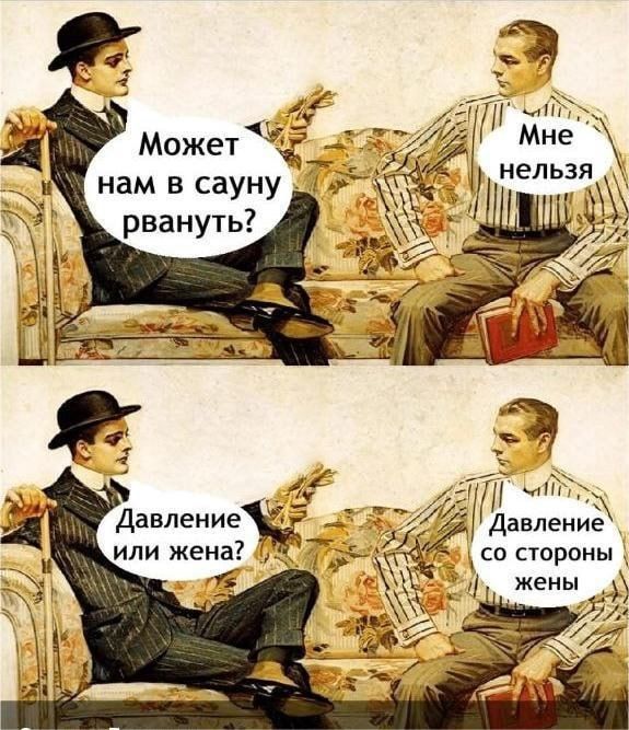 ������� �����. ��������� ���������-24