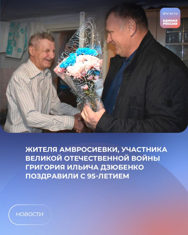 ����� ������ ��������, ��������� � ������������ �������� ������
