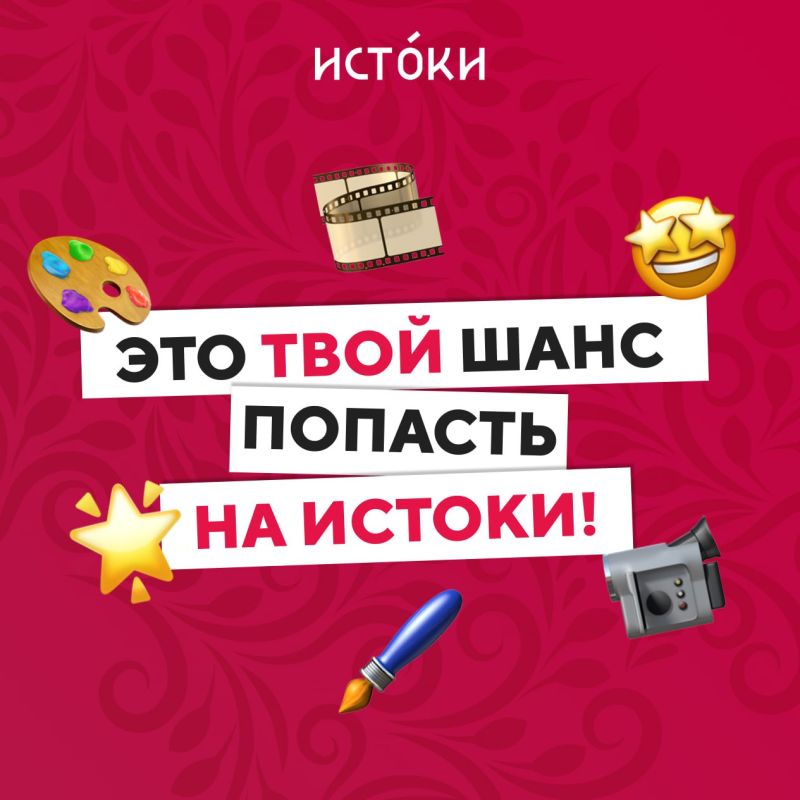 ��� �������� ������ �� �������?