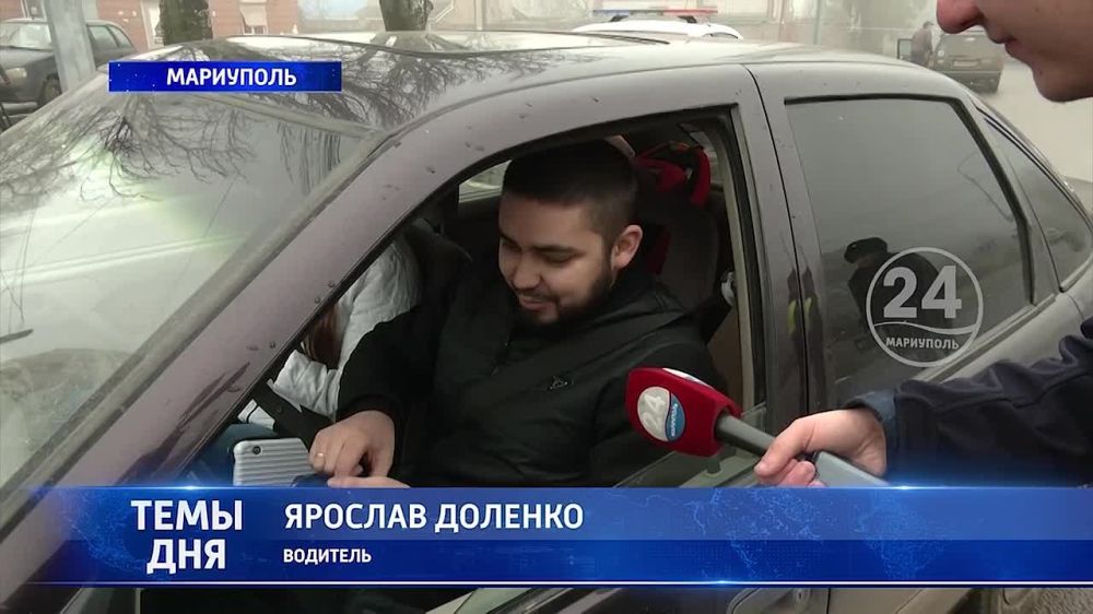 Сотрудники ГАИ напомнили мариупольцам о мерах безопасности во время вождения автомобиля в туманную погоду! 28.01.2025