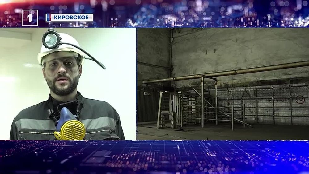 Импортозамещение на шахте в Кировском - возможно! Горняки озвучили Сенатору России от ДНР Александру Волошину план добычи угля с отечественным оборудованием