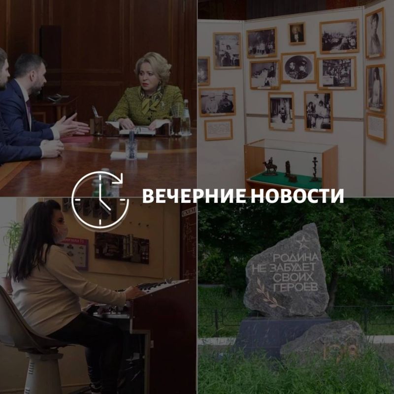 ������� ������� � ������� �� ���� ��� � ��� ���������� � ������ � ����������: