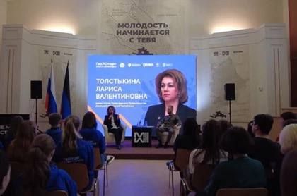 � ��� ���������� �������� � ����������� � ������������� ��������������� ������