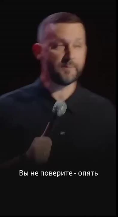 ���� ��������: � ������ �� ������ ���� �����, ���� �����? ������ ������ ������ ���� �����, ���� � ��� ��, ��� ���� ������? ������ �� ������ ����� ������������, ������ �� ���� � �� �����? - �������� �� ���������� ������ ��...