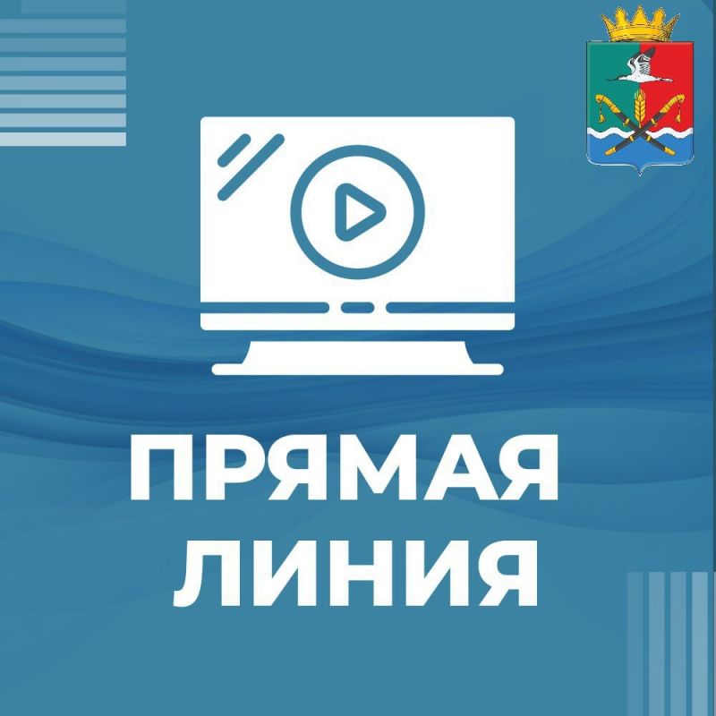 ������� �������: ��������� ����������!. 30 ������ 2025 ���� � � 14:00 ������� � ���� ������ ����. ��������� �� ���������� �������� ��������������, � ����� ������ �� ������������ ��� �������