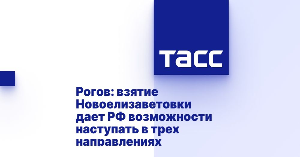 �����: ������ ���������������� ���� �� ����������� ��������� � ���� ������������