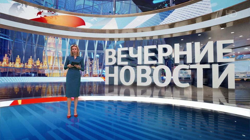 ������ �������� � 18:00 �� 29.01.2025
