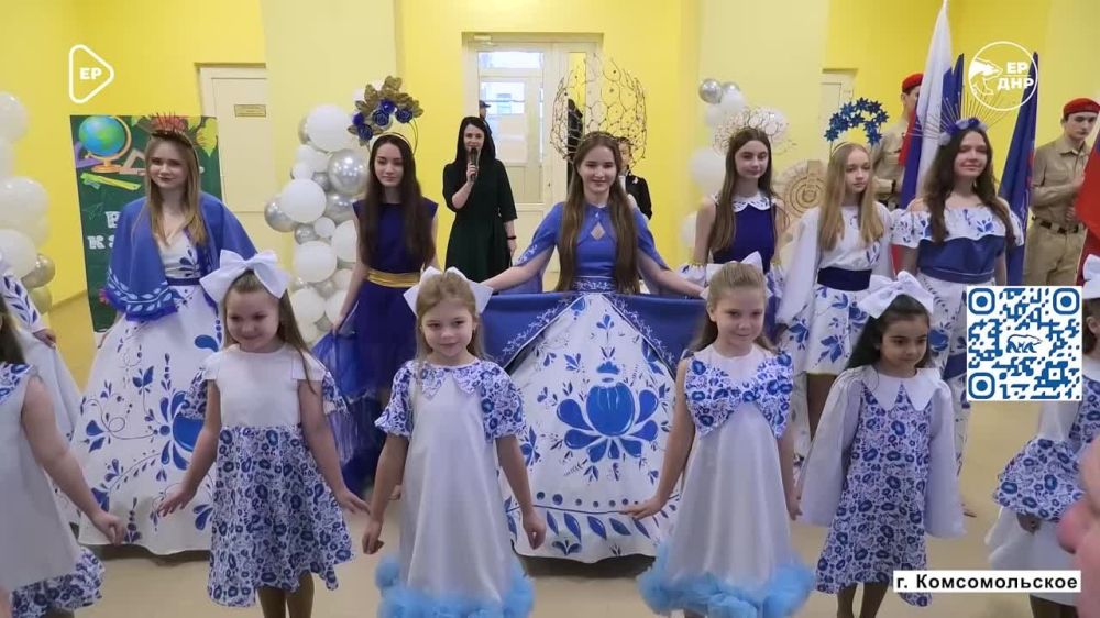 Школа в Комсомольском обрела новые черты