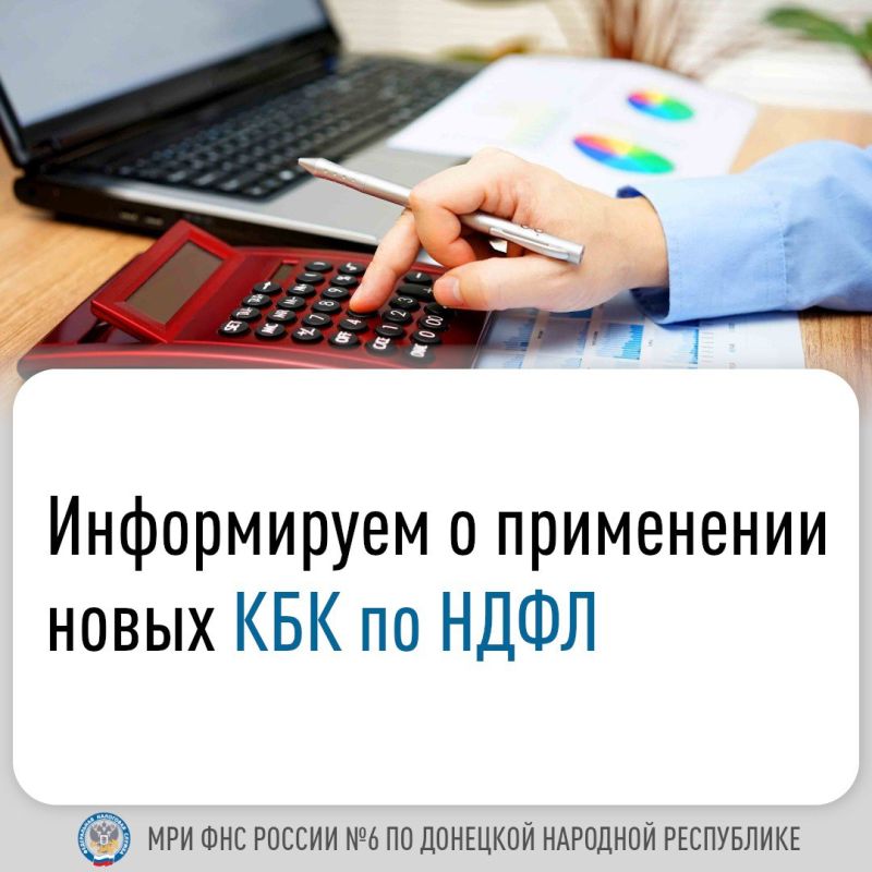 ����������� ���� ������ �6 �� �������� �������� ���������� �������� � �������� � �������� ����� ����� ��������� ������������� (���) �� ����