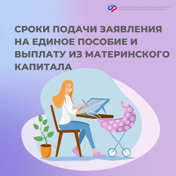 ����� �������� ��������� �� ������ ������� � ������� �� ����������� ��� �������� �������?