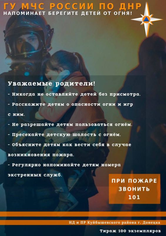 ���� ������: ��������, ������� ��������� ������ �������� ������������ � ������� ����� ����� ���� ������������� � �����������