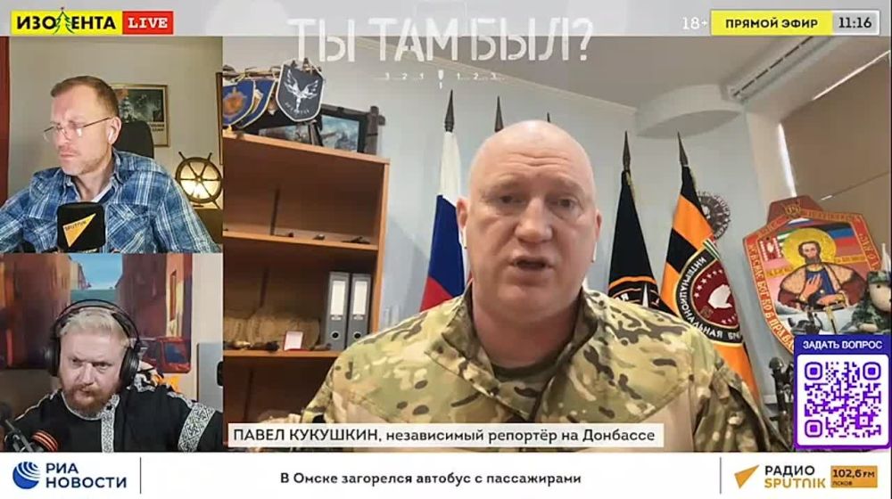 Павел Кукушкин: В Торецке вся жилая застройка за нашими бойцами, остался один укреп-район, который удерживают укронацисты - шахта «Торецкая» на севере города! Противник сопротивляется яростно, но героические парни 132-й...