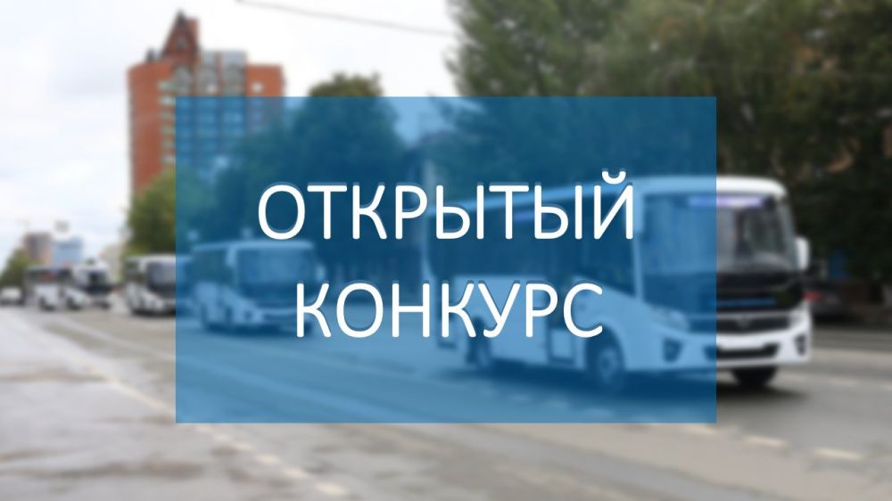 ��������� � ���������� ��������� ��������