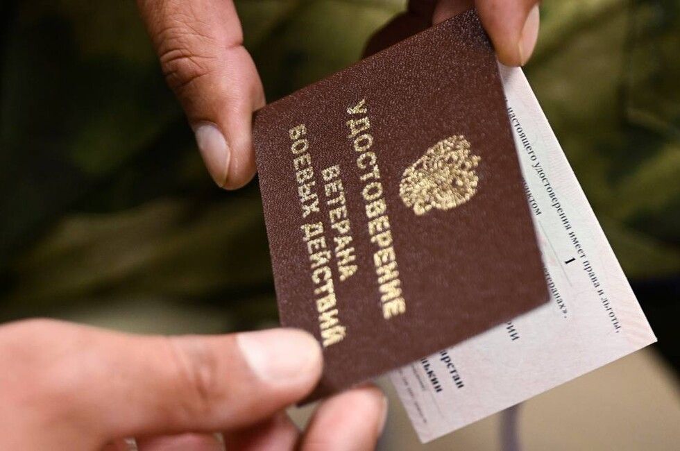 �������� ������� �� 200 ���. ������ �� ������������ ������� ���� ��� ���������