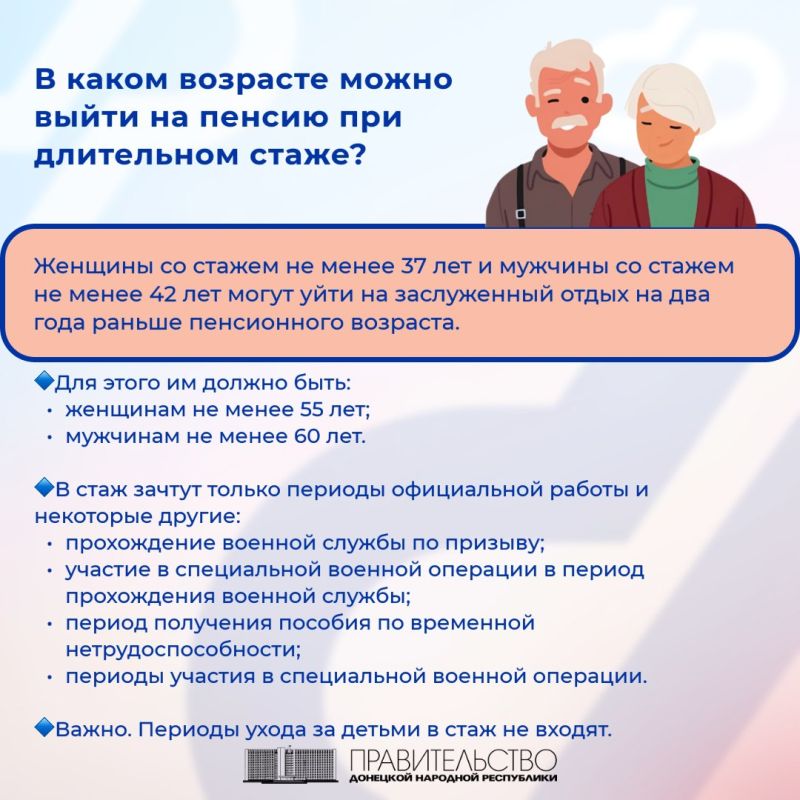 � ����� �������� ����� ����� �� ������ ��� ���������� �����?
