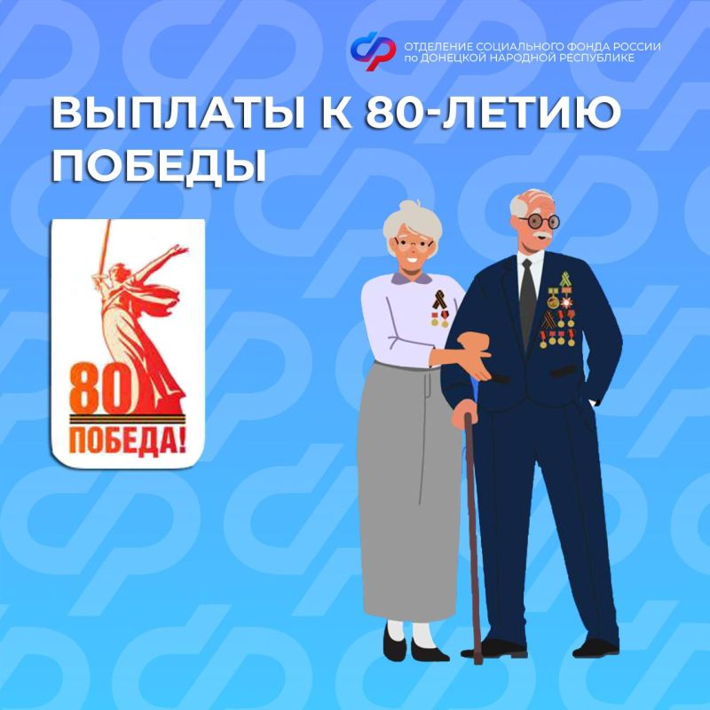 ������� �������� �������� ���������� � � �������������� �������� � 80-����� ������