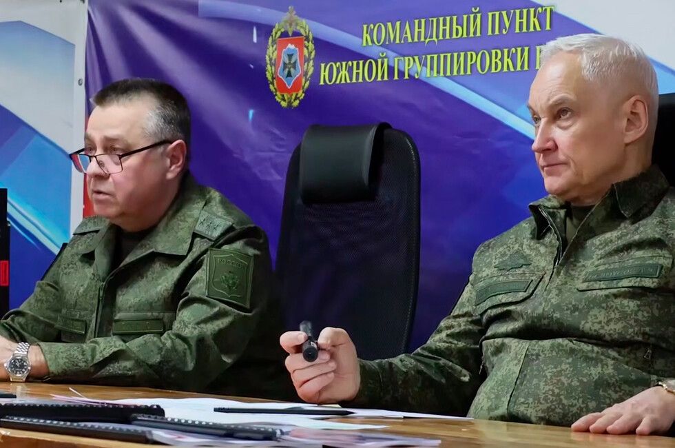 Печать министерства обороны