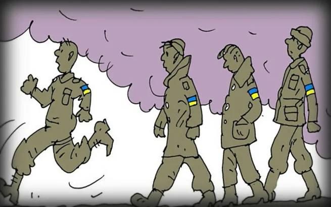 ����� �������: ��-�� �������� ����� � ��� ����� �� �������� �������, � The Economist