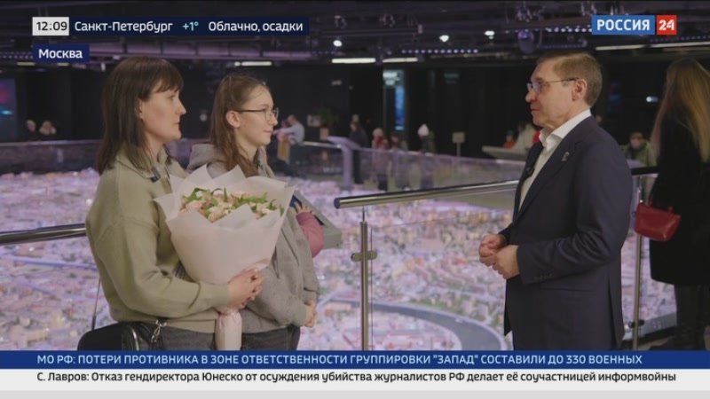 ������� � ������ � ����, � ��� ����������� ���������