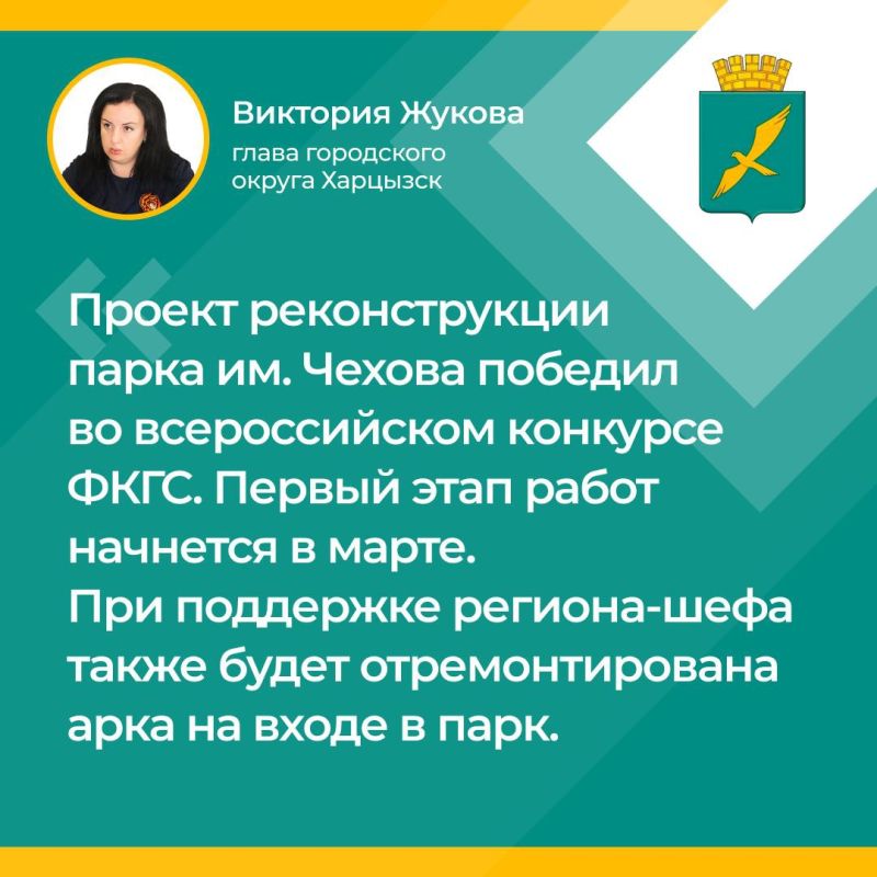 �� ��������� "������������ ���������� ��������� �����"