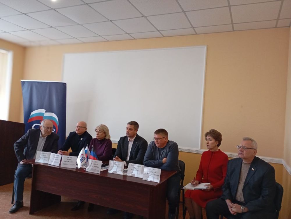 ������� ������: �������, 29 ������, ������ ������� � �������� ����������� ���������������� ������ ������������� � ������������ ������������ ��������������� ���