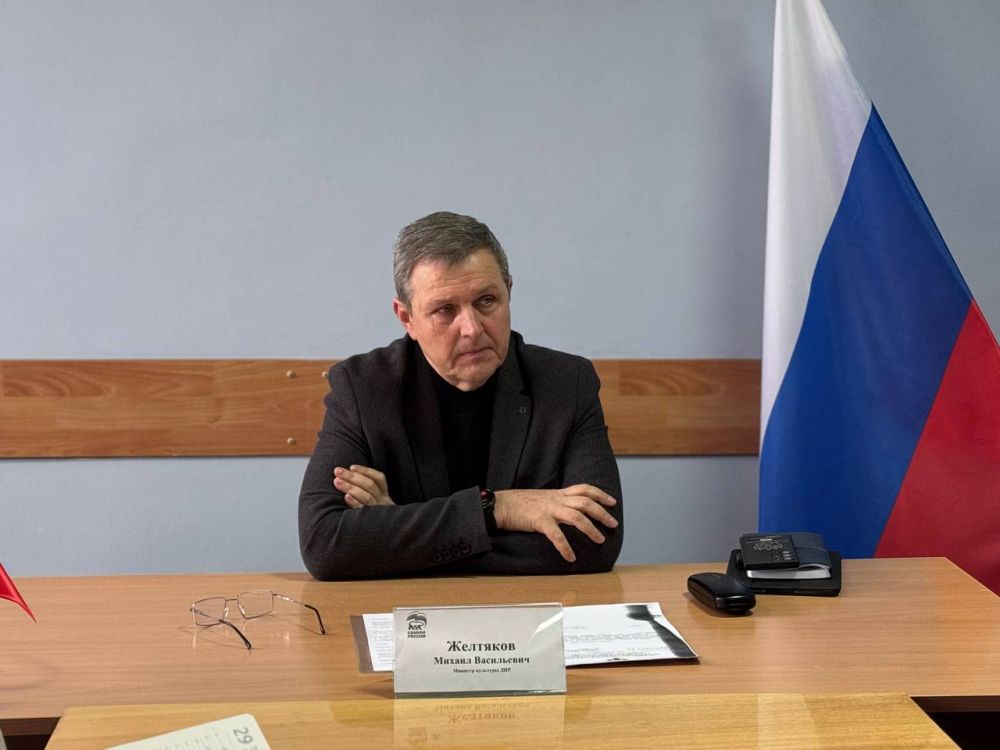 �������, 29 ������, � ������������ ��������