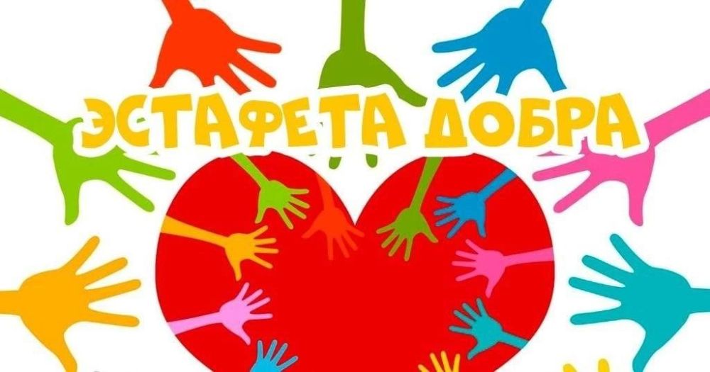 ������� ������: ��������������� ����� "�������� �����"