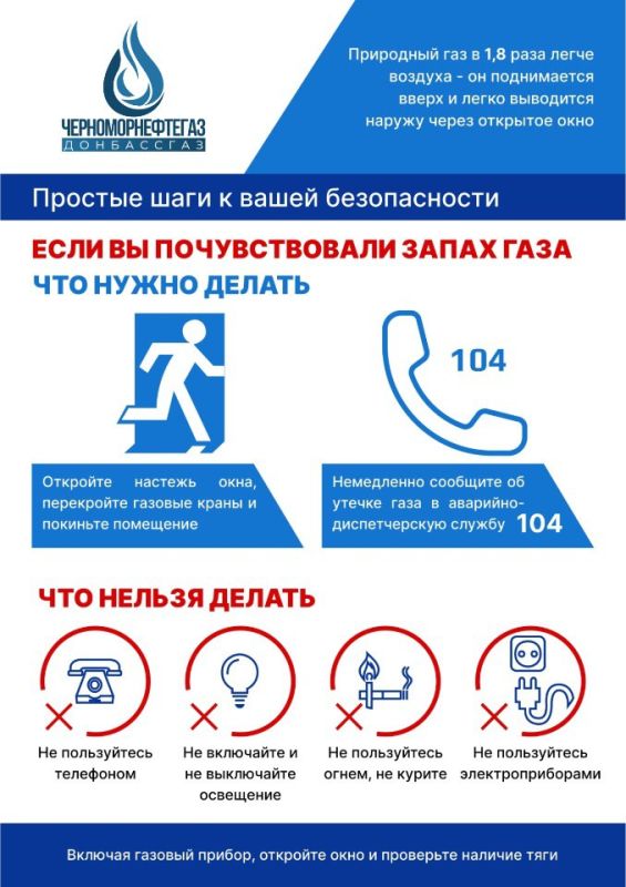 ���������� ���������� �� ������������� � ����������� ����������� � ������ ��� ����������������� ����������!