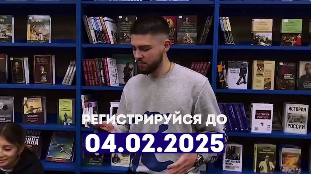 �����, ������� ����� �������� ���� �����