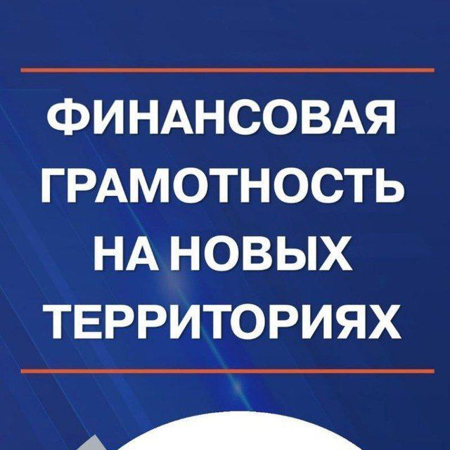 ������� ���������: � ����� ���������� ����� �������������-���������������� ������������ � ������� ��������� ���������� �����������, ������ ����������� Telegram-����� �� �������� ���������� ����������� ��������� � ������� �...