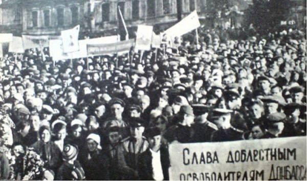 Александр Волошин: #навстречуПобеде. Приближается 80-летняя годовщина Победы в Великой Отечественной войне. Вспомним о событиях, которые происходили на территории Донбасса в январе 1943 года