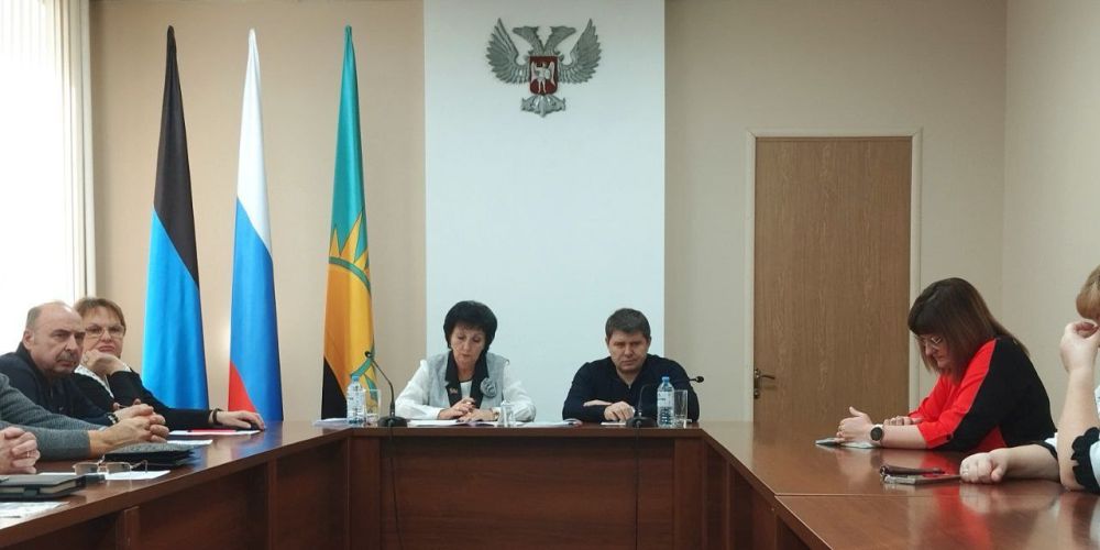 ��������� ��������: �������, 30.01.2025, ������� 43 ��������� ����������� ���������� ������ �������� �������� ����������