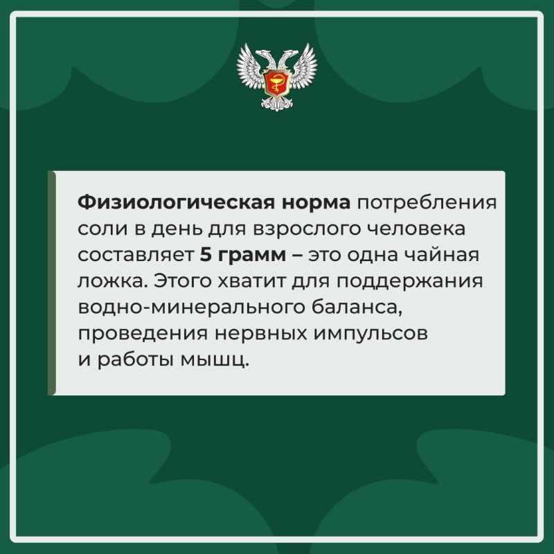 � ������ ����������� ���� ���������� ����������� ������ ��� "��������� �������� �2 �.��������" ����������� ����� ������������
