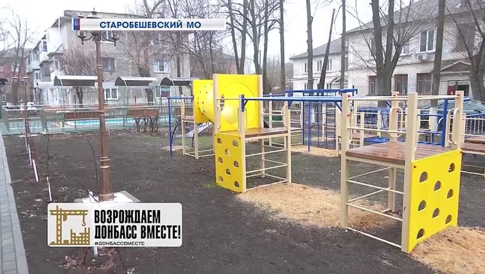 Восстановление музыкальной школы и детского сада в поселке Новый Свет! Сенатор РФ от ДНР Александр Волошин взял объекты на личный контроль